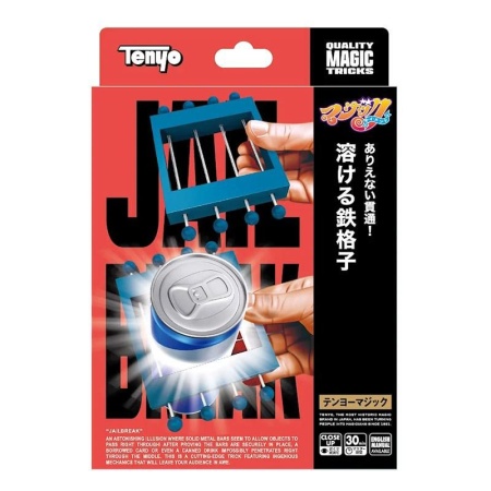 Jailbreak by Tenyo (2026)