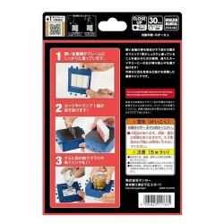 Jailbreak by Tenyo (2026)